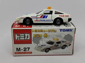 토미카 뮤지엄 M-27 기프트관 페어레이디Z 300ZX