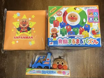호빵맨 둥근 퍼즐 리모컨 셔블카 수납 박스 체어 세트