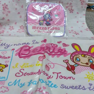mezzo piano 런치 크로스와 푸치 타월