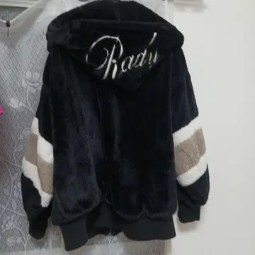 Rady 퍼 블루종