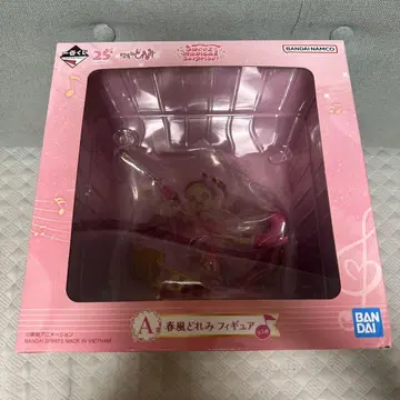 제일복권 오자마녀 도레미 A상