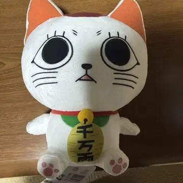 단단단 터보바바 마네키네코 봉제 인형