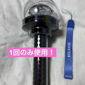 SEVENTEEN OFFICIAL LIGHT STICK ver3