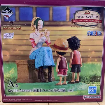 원피스 Reviible Moment 피규어