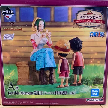 원피스 Reviible Moment 피규어