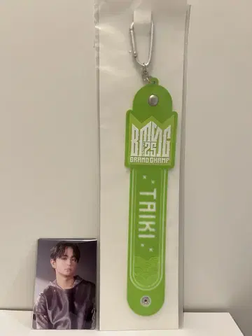 BMSG FES'25 온라인 복권 타월 홀더, 카드 TAIKI