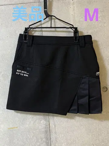 MASTER BUNNY EDITION 블랙스 카트 사이즈 1