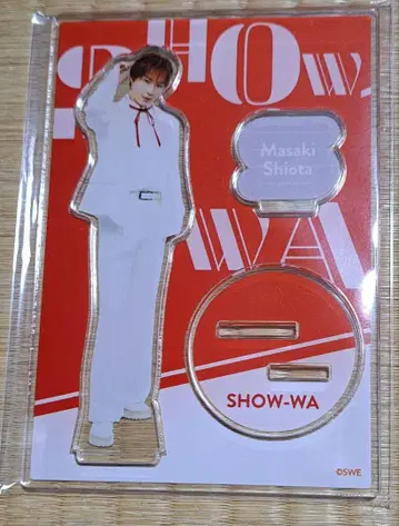 SHOW-WA 시오타 마사키 아크릴 스탠드