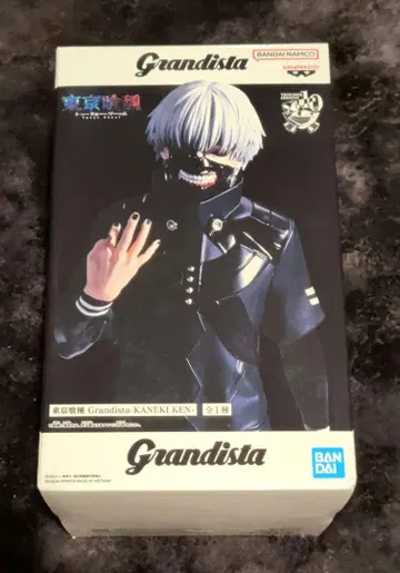 도쿄 구울 Grandista 카네키 켄 피규어