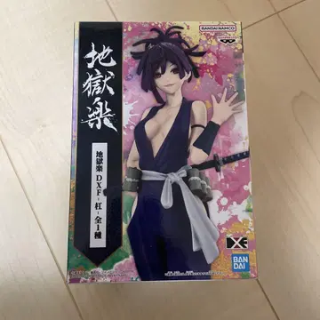 지옥락 피규어 DXF