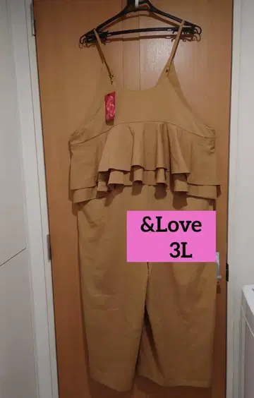 앤드러브 (&Love) 카멜 백프릴 살로펫 올인원 3L