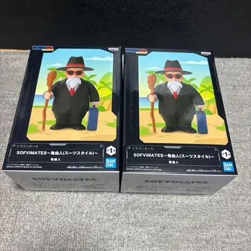 드래곤볼 SOFVIMATES 무천도사 2세트