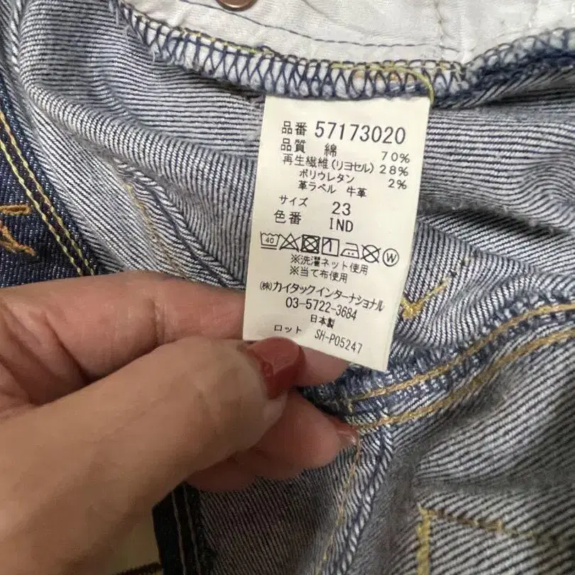 3번째 상품 이미지