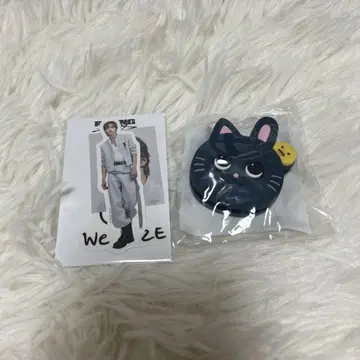 riize 원빈
