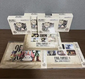 [ 미개봉 새상품 ] 파이널 판타지 9 출시 25주년 기념 복권