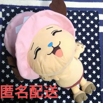 원피스, 엄청 큰 초파 봉제 인형 ~황홀~ 익명 배송