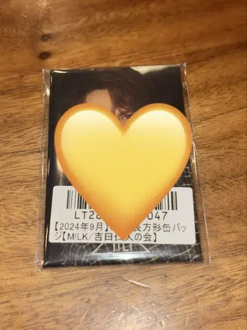 M!LK 요시다 진토 키라리 캔뱃지