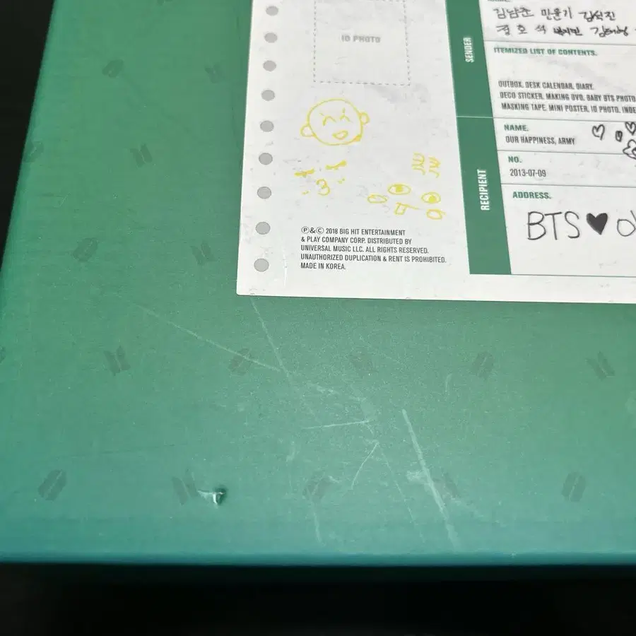 4번째 상품 이미지
