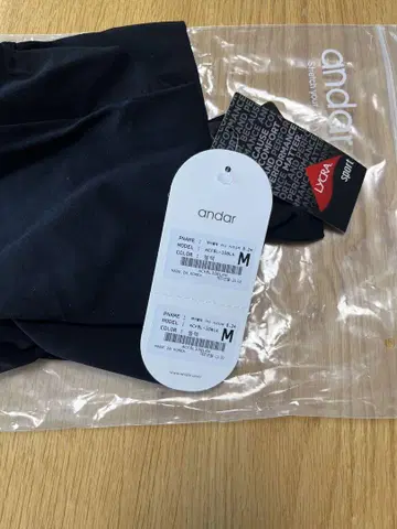 andar 블랙 레깅스 10부 기장