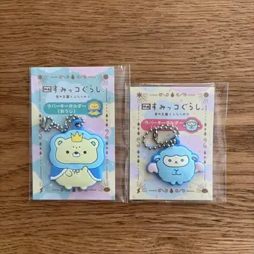 영화 스미코구라시 하늘의 왕국과 두 사람의 코 예매 혜택 러버 키링