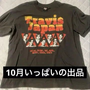 TravisJapan 트라자 왈츠 T셔츠