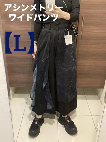 개성있는 하이웨스트 와이드 팬츠 비대칭
