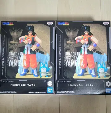 드래곤볼 History Box 야무치 2개 세트