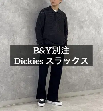 BEAUTY&YOUTH 별주 Dickies 875 울 슬랙스 블랙