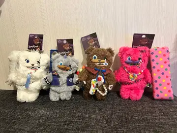 [ 당일 발송 ] 하미곰 키체인 4세트