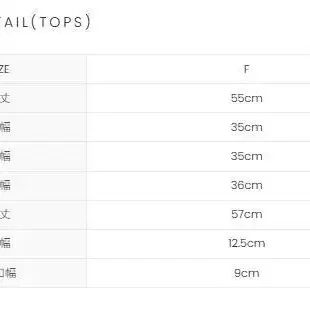 6번째 상품 이미지