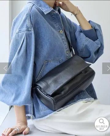 비어즐리 가죽 바디백