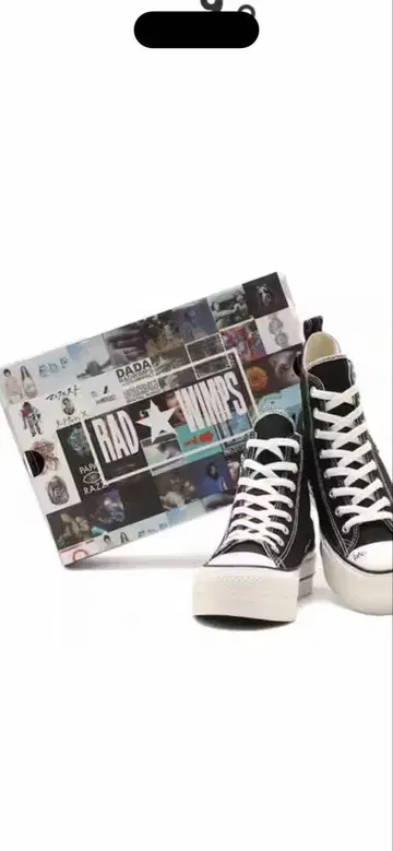 RADWIMPS x atmos x CONVERSE 27cm
