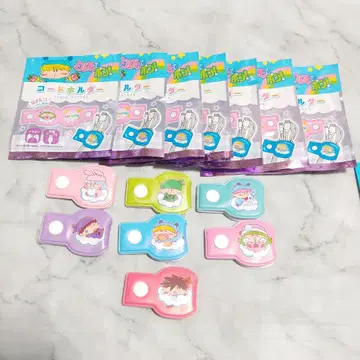 밀모데퐁! 코드 홀더