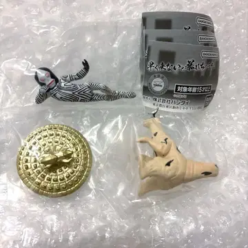 울트라맨 괴수 기다림 2 다다 엘레킹 간호사