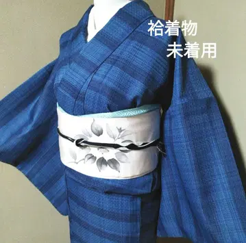 미착용 세탁 가능한 이중 기모노