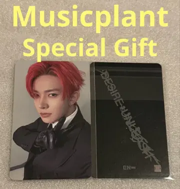 ENHYPEN DESIRE Musicplant Gift 히승2