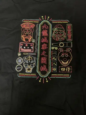 최애찬가 T셔츠 A상 트와일라잇 워리어즈