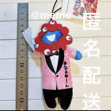 오사카 간사이 엑스포 노비먀쿠먀쿠 마스코트 키링 만담 스트랩