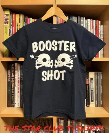 THE STAR CLUB 2008 SUMMER TOUR T-SHIRTS