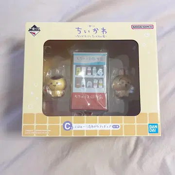 치이카와 제일복권 c상 목욕 후 피규어 토끼 밤만쥬