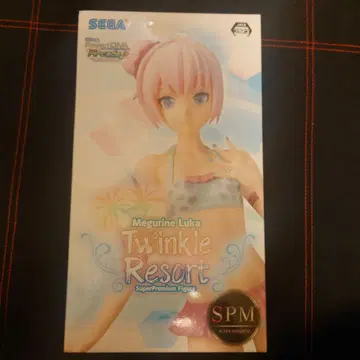 Megurine Luka Twinkle Resort SPM