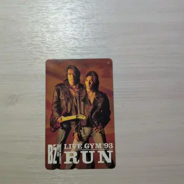 B'z LIVE GYM '93 RUN 전화 카드