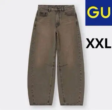GU 배럴 레그 청바지 XXL 브라운