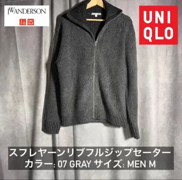 JW ANDERSON x UNIQLO 풀 집업 스웨터 07 GRAY