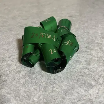 칸쟈니 니쥬 잣사이 은색 테이프 오쿠라 타다요시