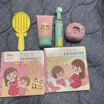 디즈니 레민&소란 세트 판매