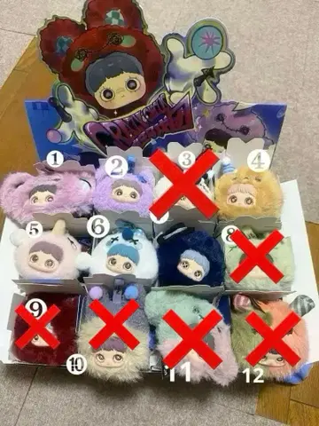 Maymei 메이메이 crazy circus 서커스