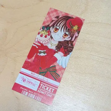 리본전 꿈빛 파티시엘 티켓풍 카드