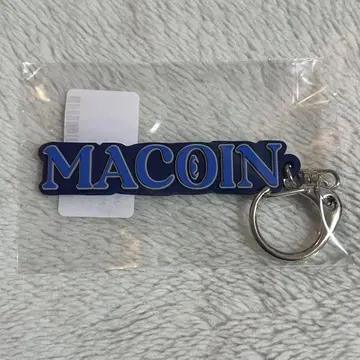 코인 주차 배달 MACOIN 키링