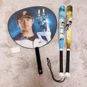 오타니 쇼헤이 응원 부채